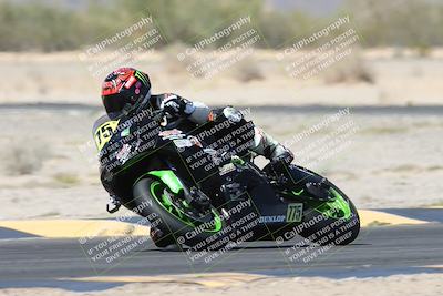 media/Apr-20-2025-CVMA (Sun) [[39090e8767]]/Race 15-Amateur Formula Middleweight/